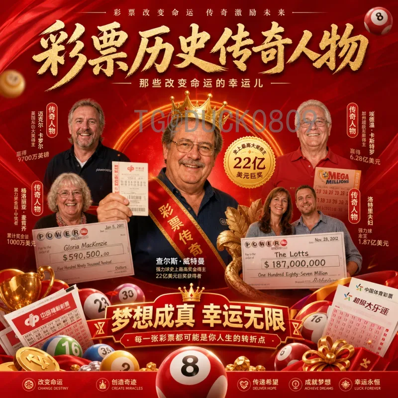 完整世界杯战报：激战正酣，各队表现精彩纷呈